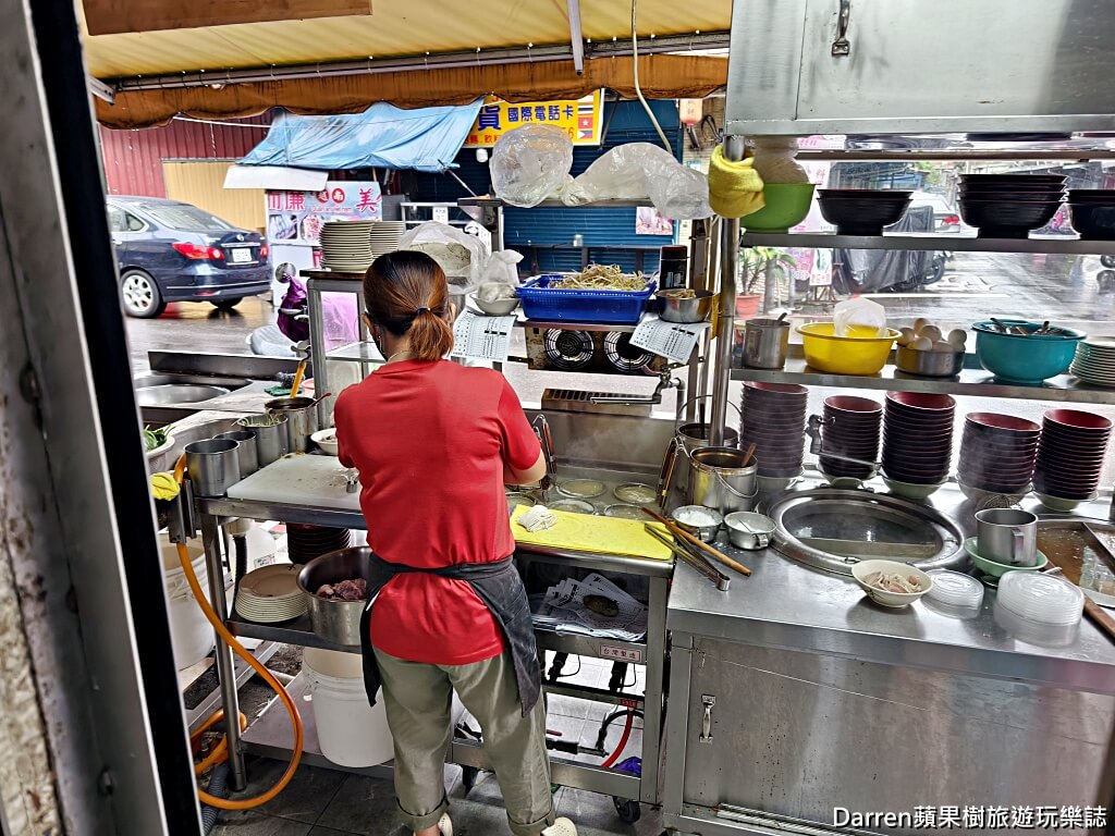 林家麵店,中和美食