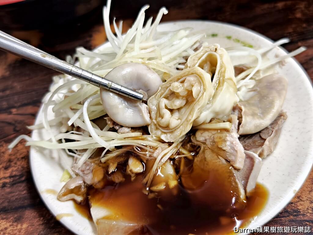林家麵店,中和美食