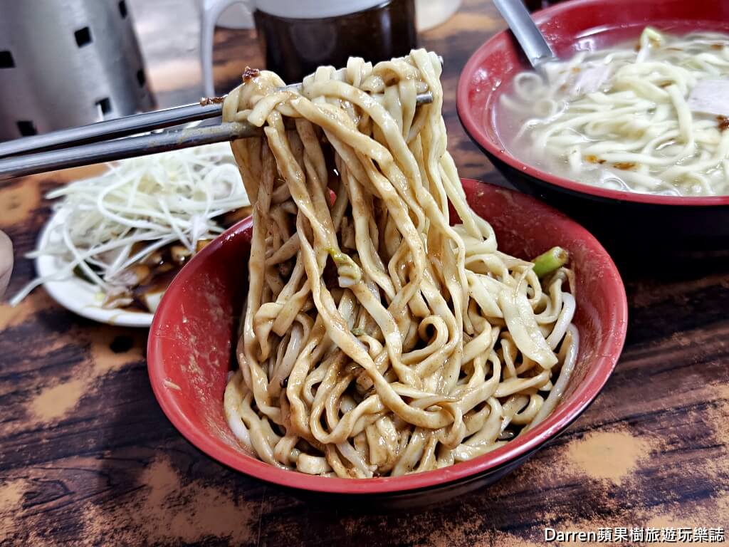 林家麵店,中和美食