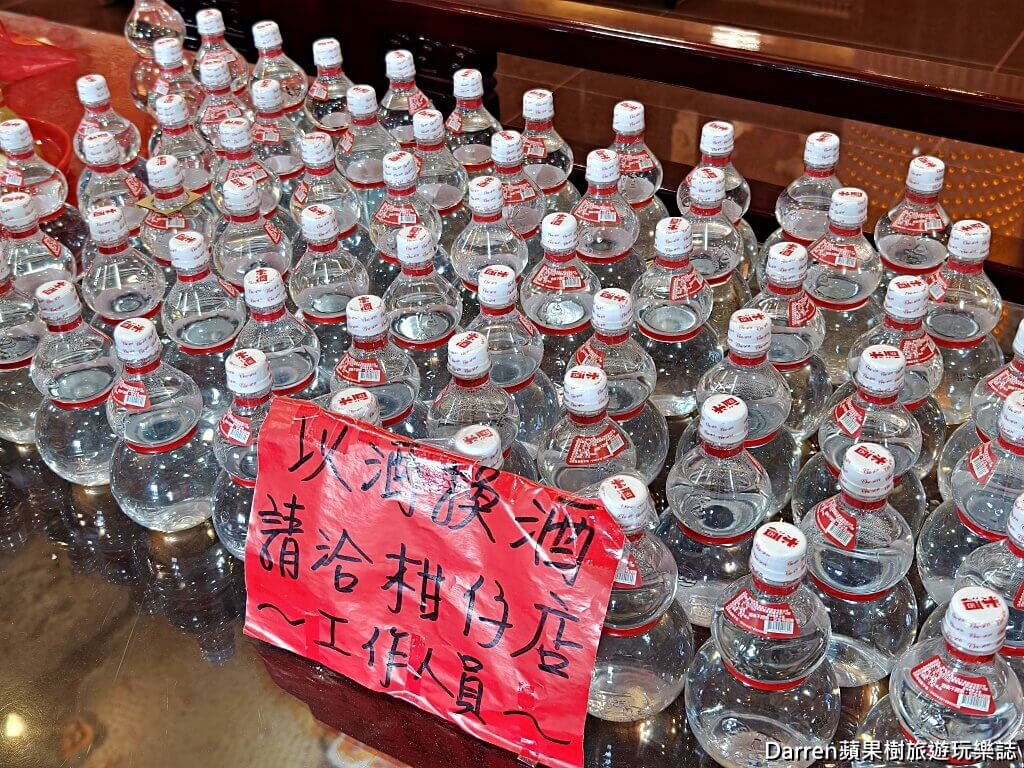 台灣珊瑚貝殼廟新廟