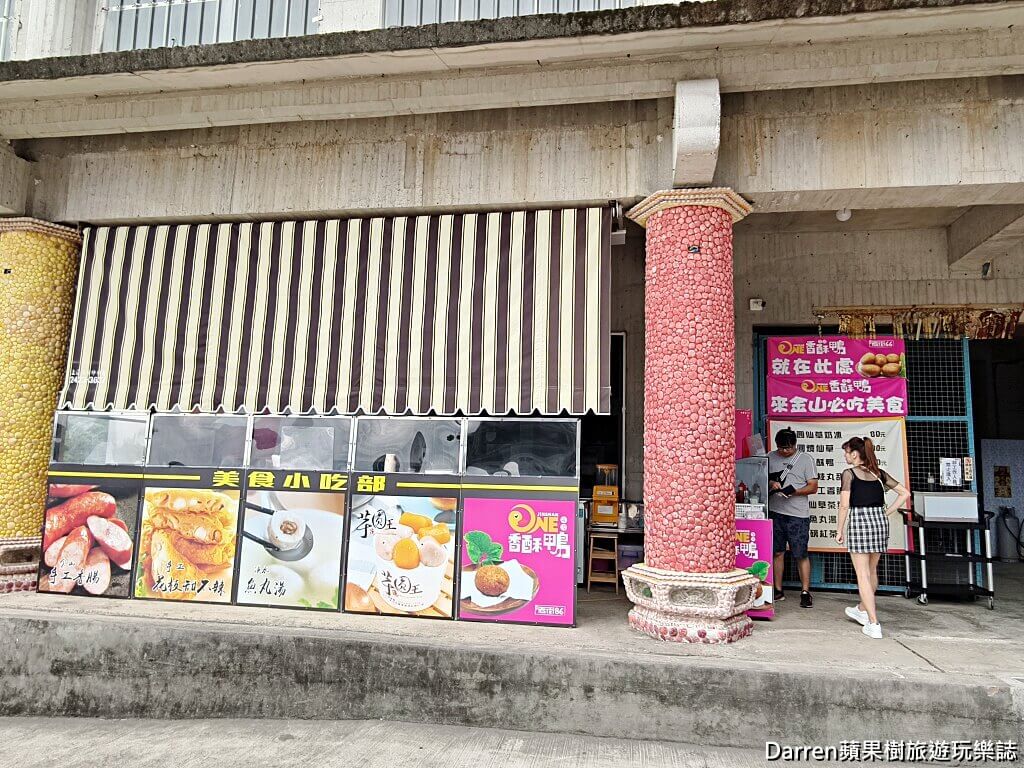 台灣珊瑚貝殼廟新廟
