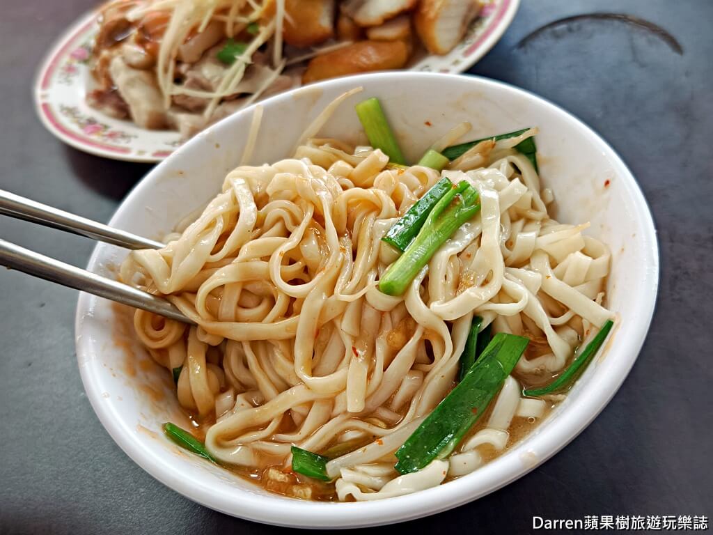 鄭記豬母切仔麵,蘆洲美食,蘆洲小吃