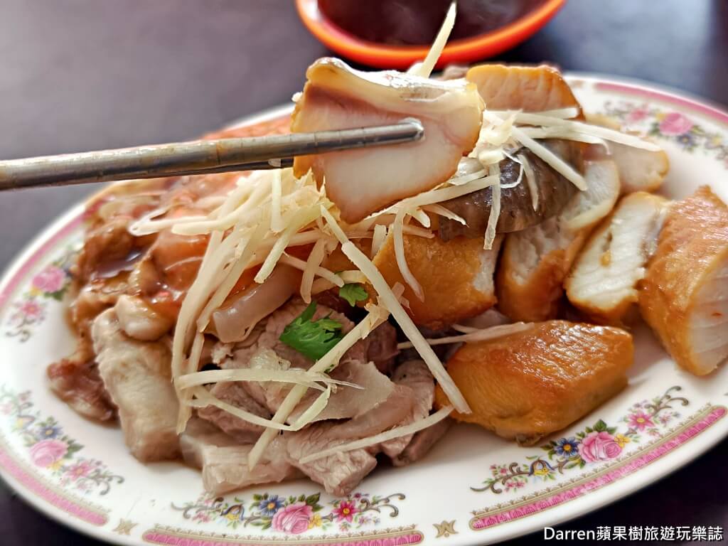 鄭記豬母切仔麵,蘆洲美食,蘆洲小吃