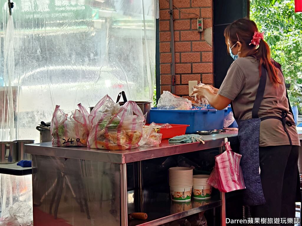 鄭記豬母切仔麵,蘆洲美食,蘆洲小吃