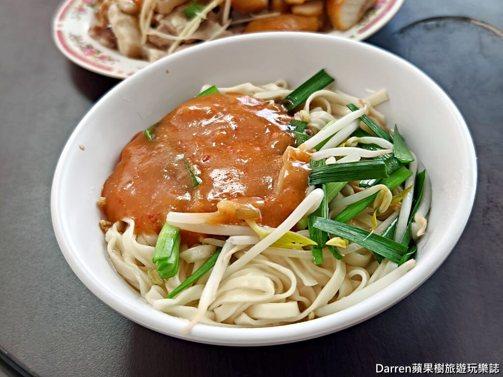鄭記豬母切仔麵,蘆洲美食,蘆洲小吃