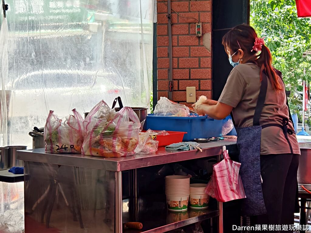 鄭記豬母切仔麵,蘆洲美食,蘆洲小吃