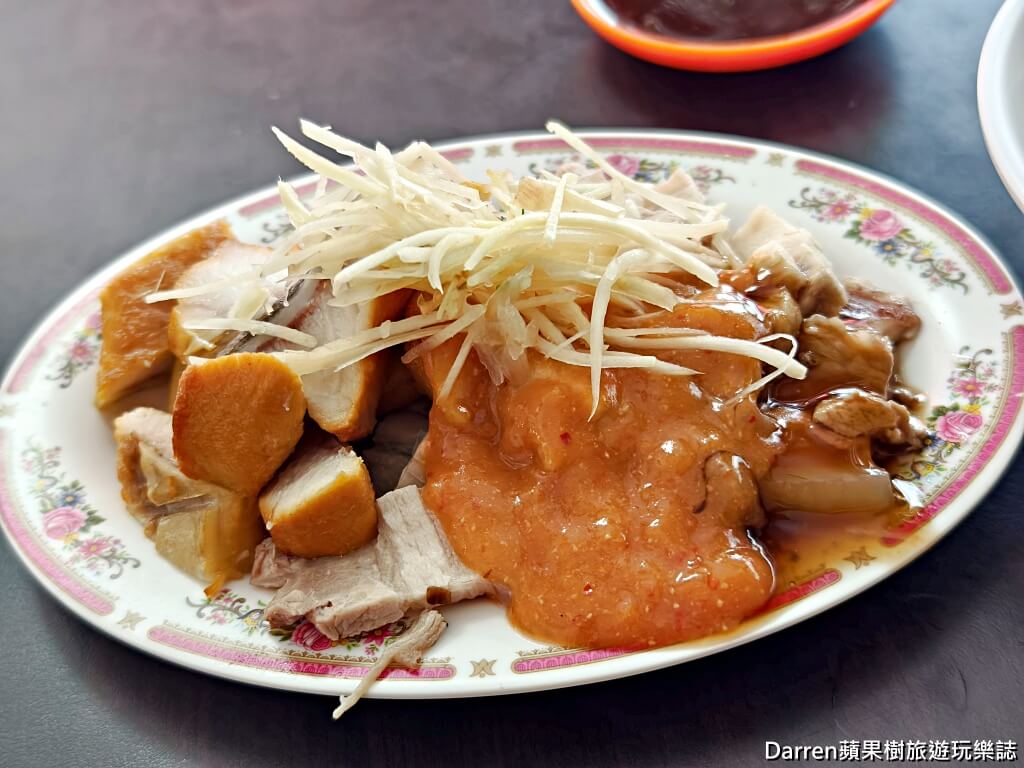 鄭記豬母切仔麵,蘆洲美食,蘆洲小吃