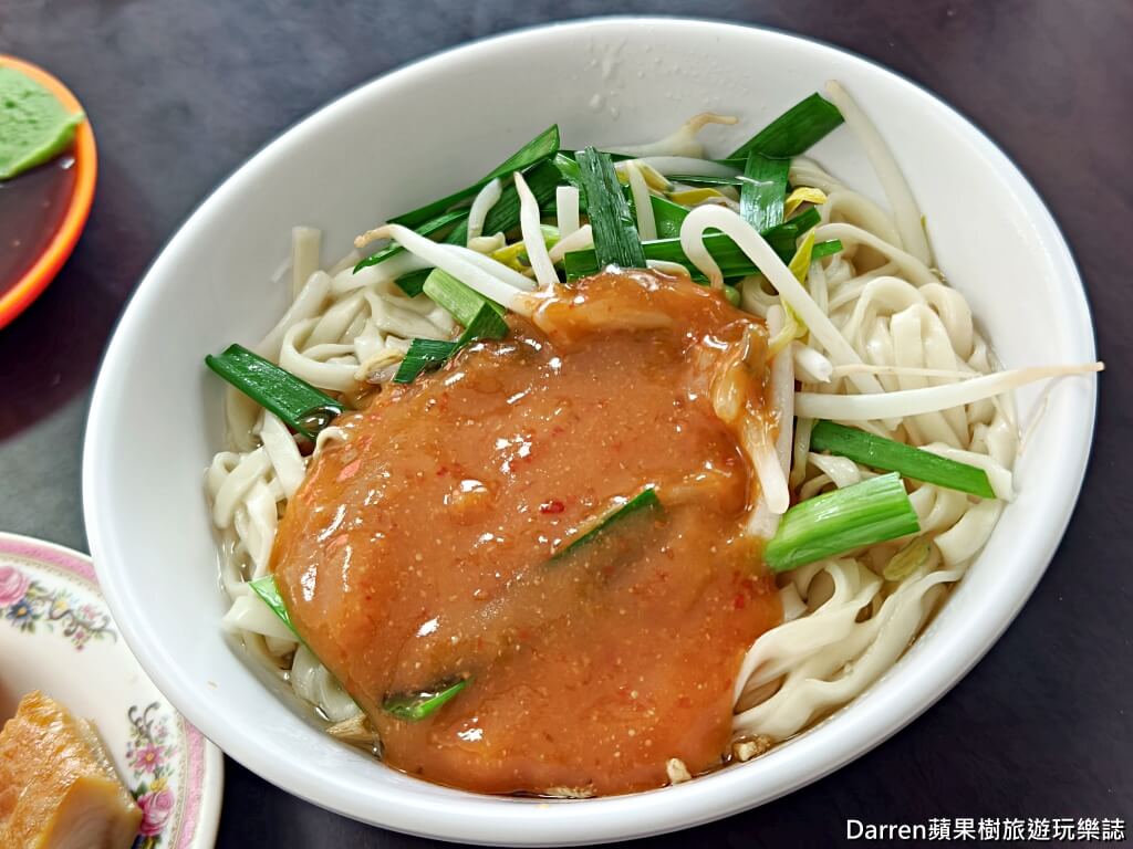 鄭記豬母切仔麵,蘆洲美食,蘆洲小吃