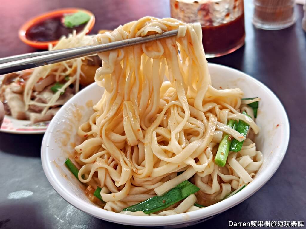 鄭記豬母切仔麵,蘆洲美食,蘆洲小吃