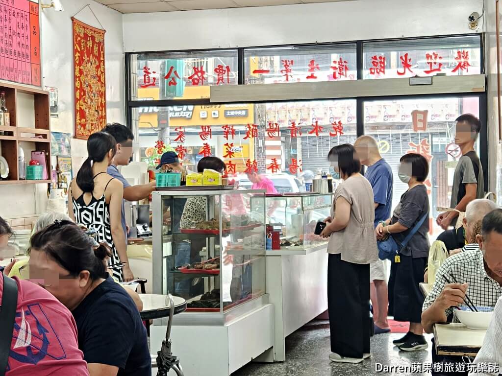 日新牛肉麵,日新牛肉麵菜單,土城美食推薦,土城小吃推薦,土城麵店,土城牛肉麵,海山站美食