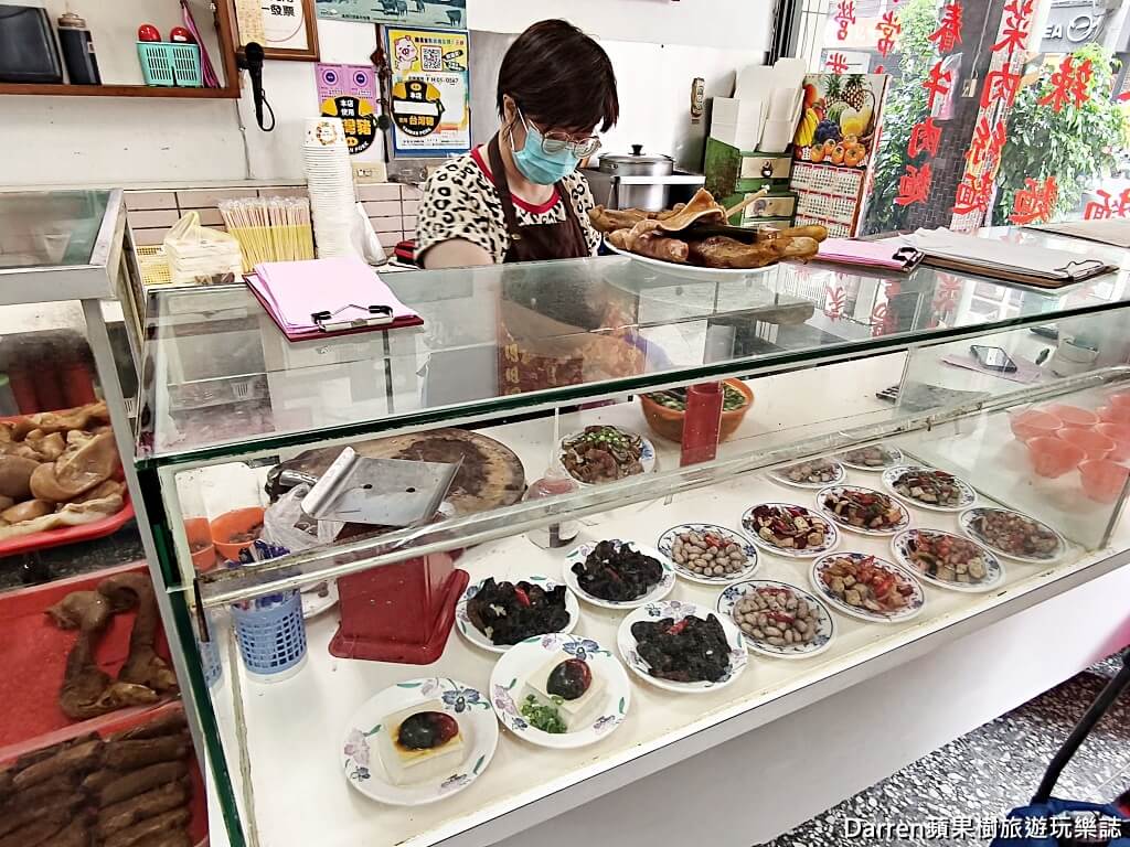 日新牛肉麵,土城美食