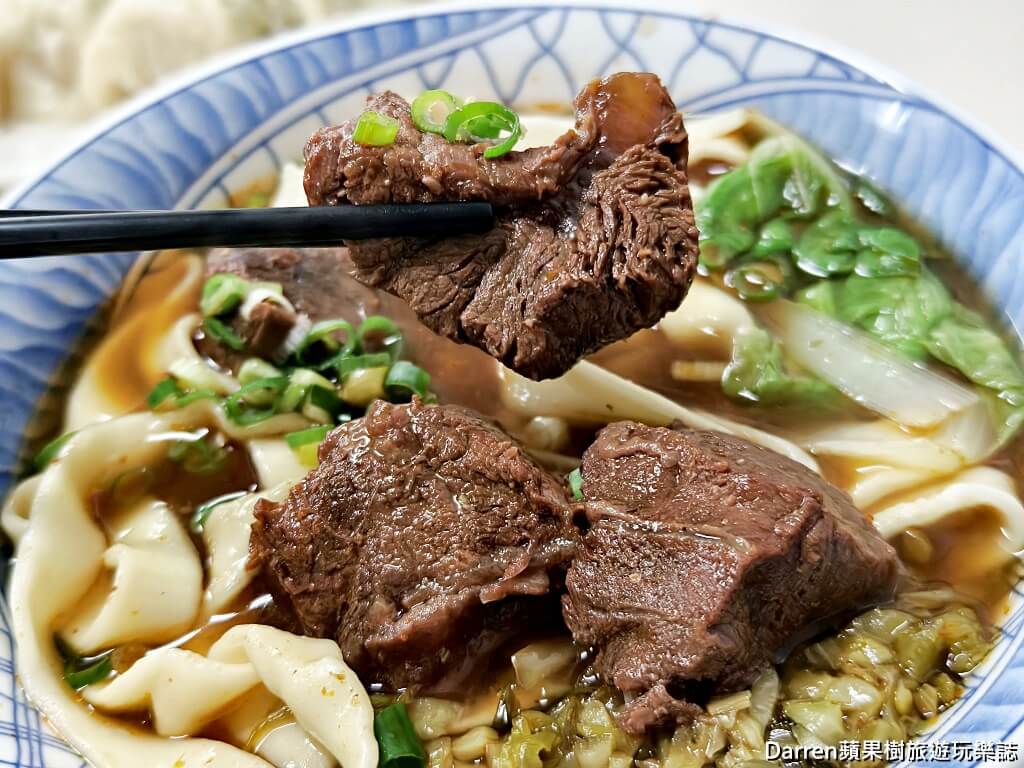 日新牛肉麵,土城美食