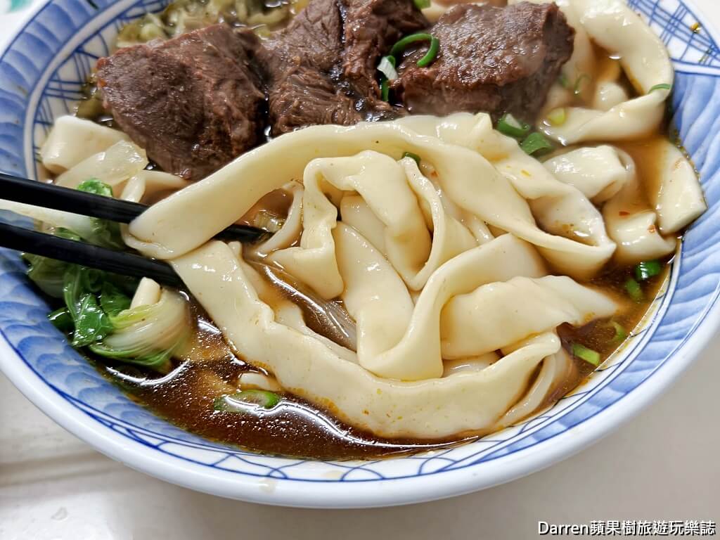 日新牛肉麵,土城美食