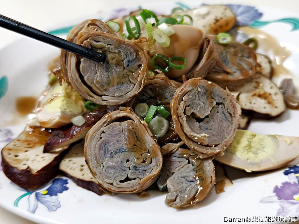 日新牛肉麵,土城美食