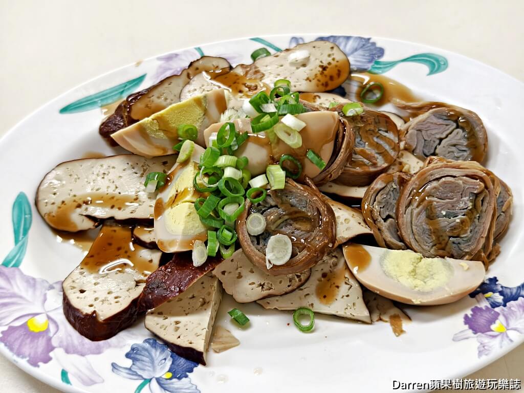 日新牛肉麵,土城美食
