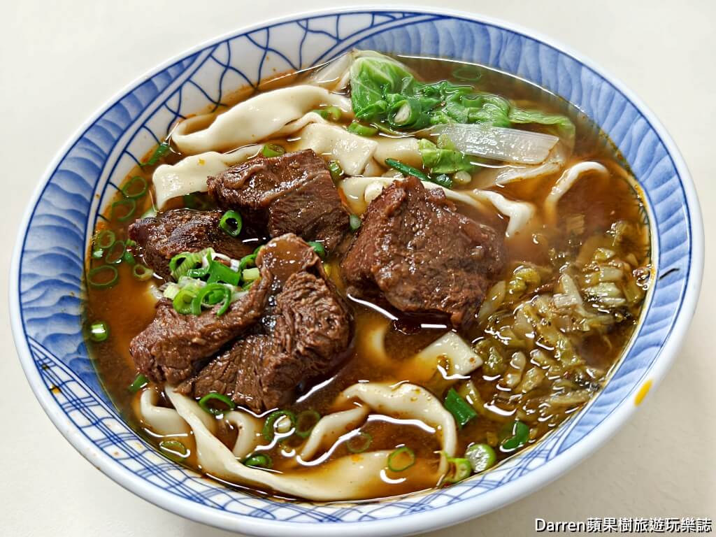 日新牛肉麵,土城美食