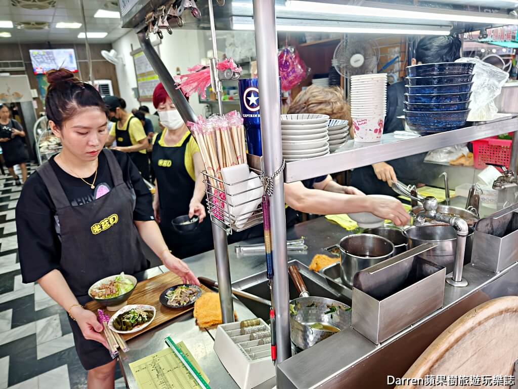 古伯手工米苔目,三峽美食,三峽老街美食