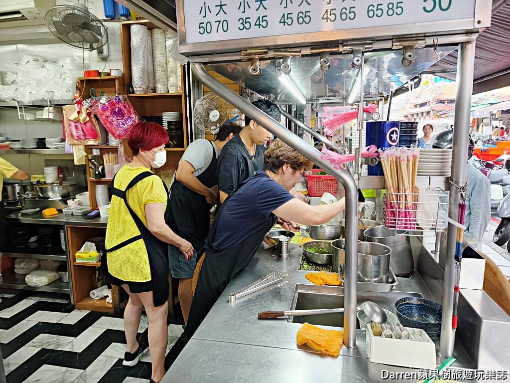 古伯手工米苔目,三峽美食,三峽老街美食