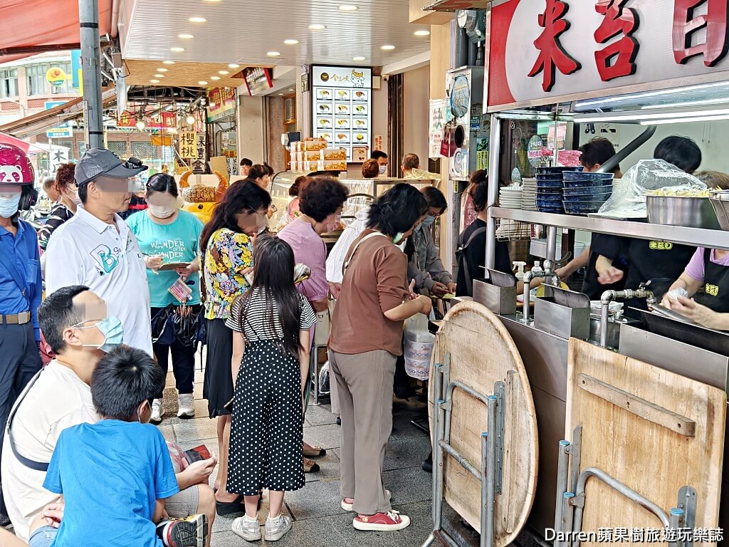 古伯手工米苔目,三峽美食,三峽老街美食