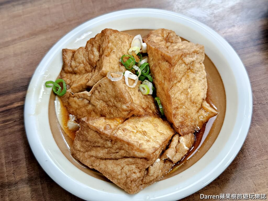 古伯手工米苔目,三峽美食,三峽老街美食