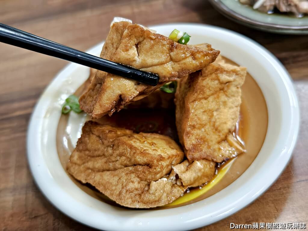 古伯手工米苔目,三峽美食,三峽老街美食