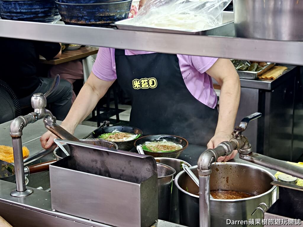 古伯手工米苔目,三峽美食,三峽老街美食