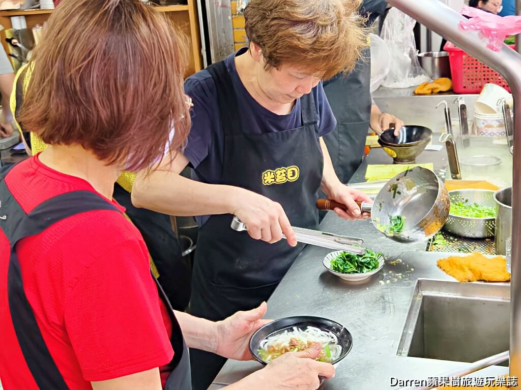 古伯手工米苔目,三峽美食,三峽老街美食
