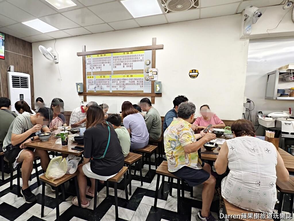 古伯手工米苔目,三峽美食,三峽老街美食