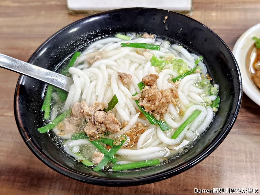 古伯手工米苔目,三峽美食,三峽老街美食