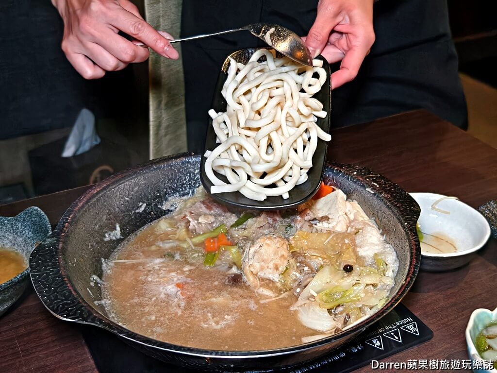 鍋物幸ちゃん,中山美食,中山區火鍋