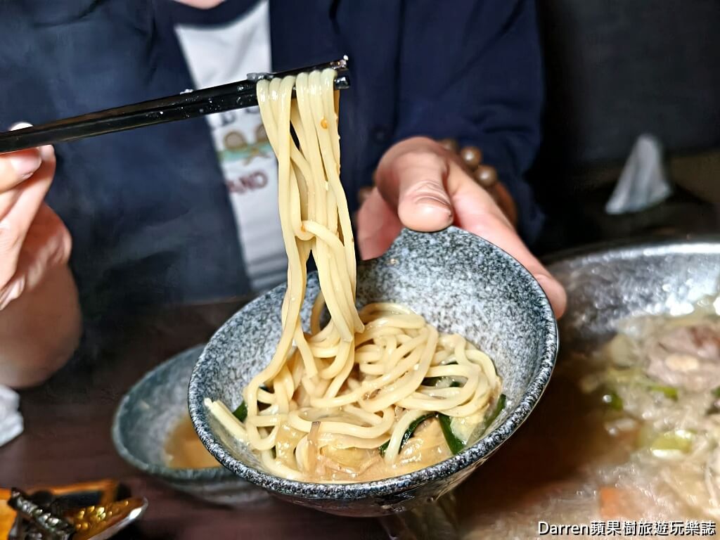 鍋物幸ちゃん,中山美食,中山區火鍋