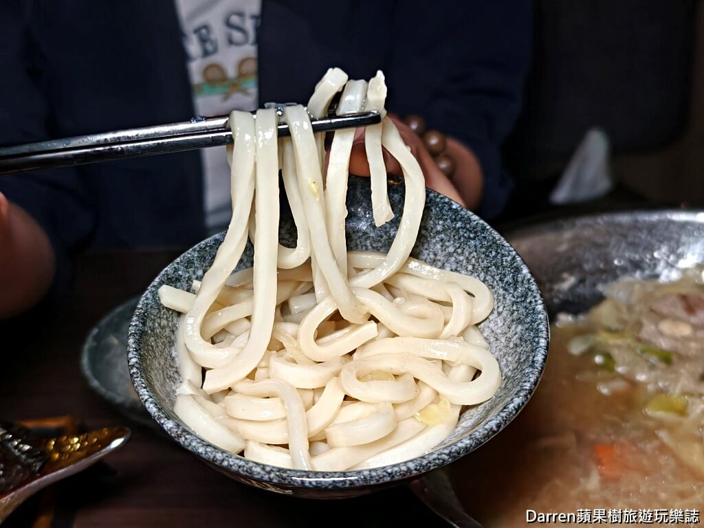 鍋物幸ちゃん,中山美食,中山區火鍋
