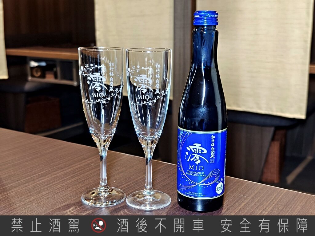 鍋物幸ちゃん,中山美食,中山區火鍋
