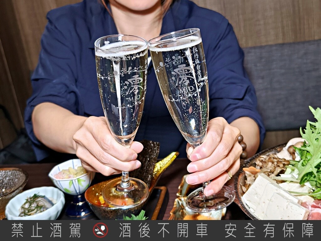 鍋物幸ちゃん,中山美食,中山區火鍋
