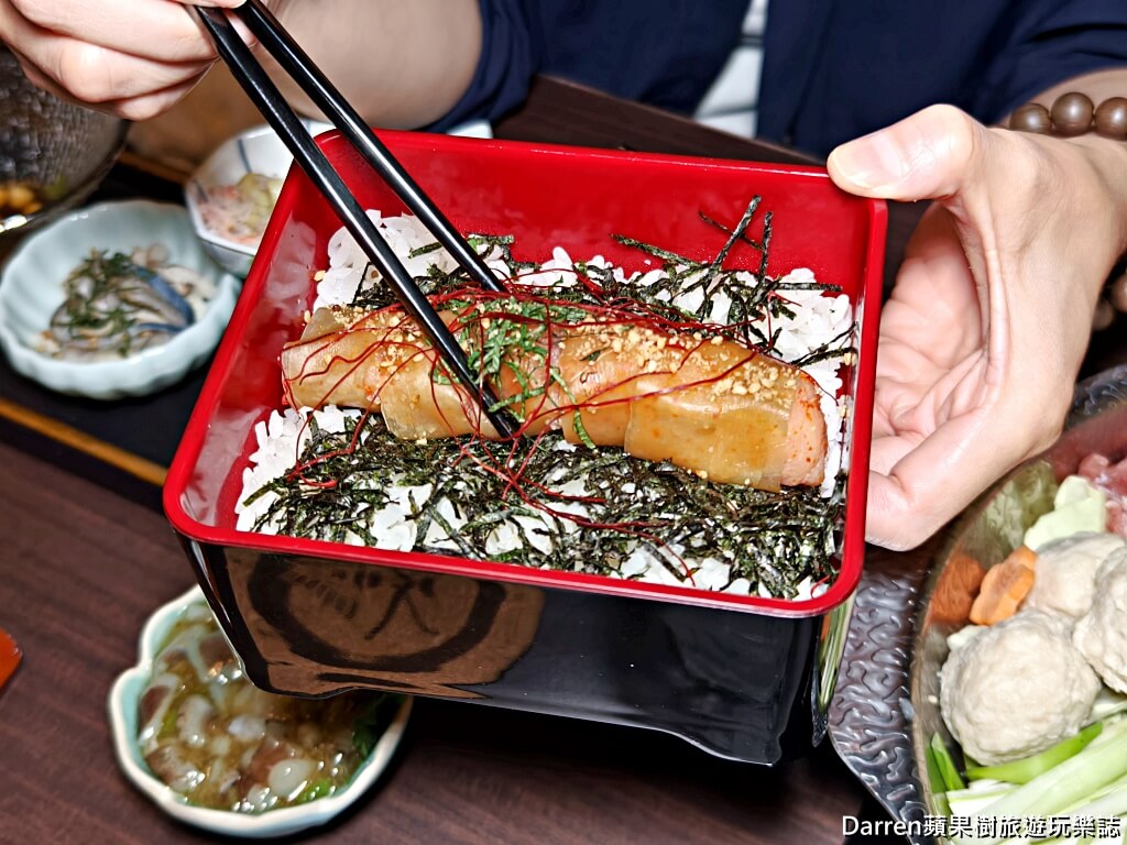 鍋物幸ちゃん,中山美食,中山區火鍋