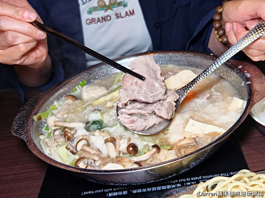 鍋物幸ちゃん,中山美食,中山區火鍋