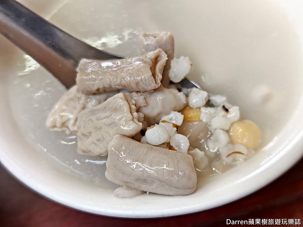彰鶯肉圓,鶯歌美食