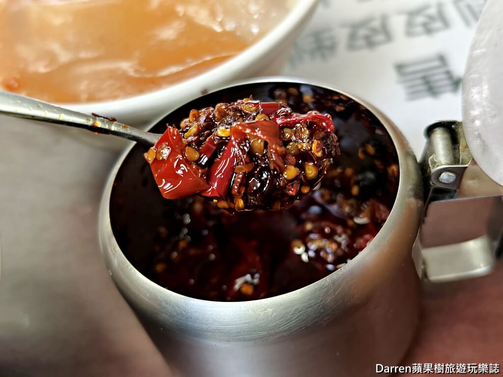 彰鶯肉圓,鶯歌美食