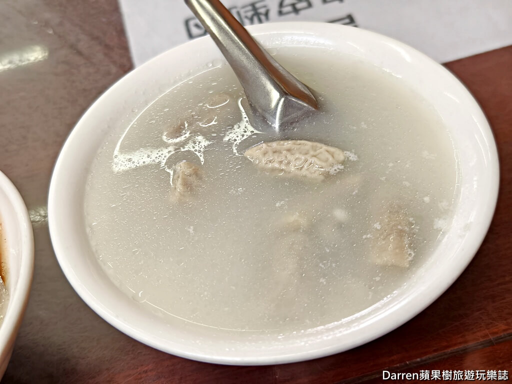 彰鶯肉圓,鶯歌美食