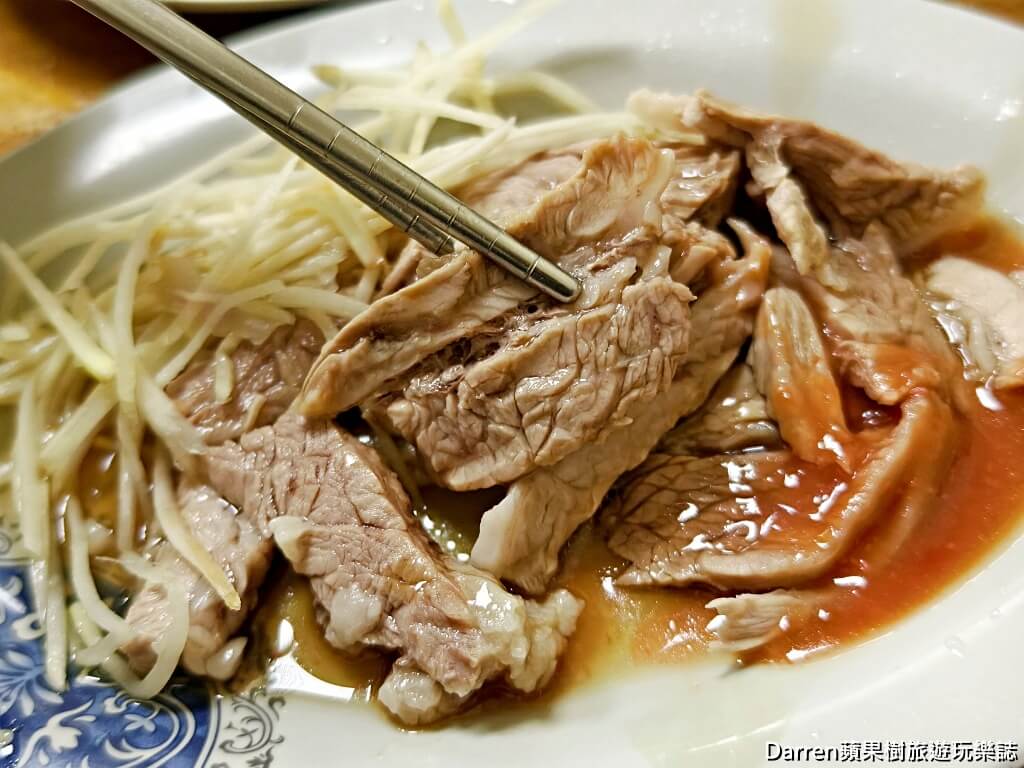 阿榮切仔麵,蘆洲美食
