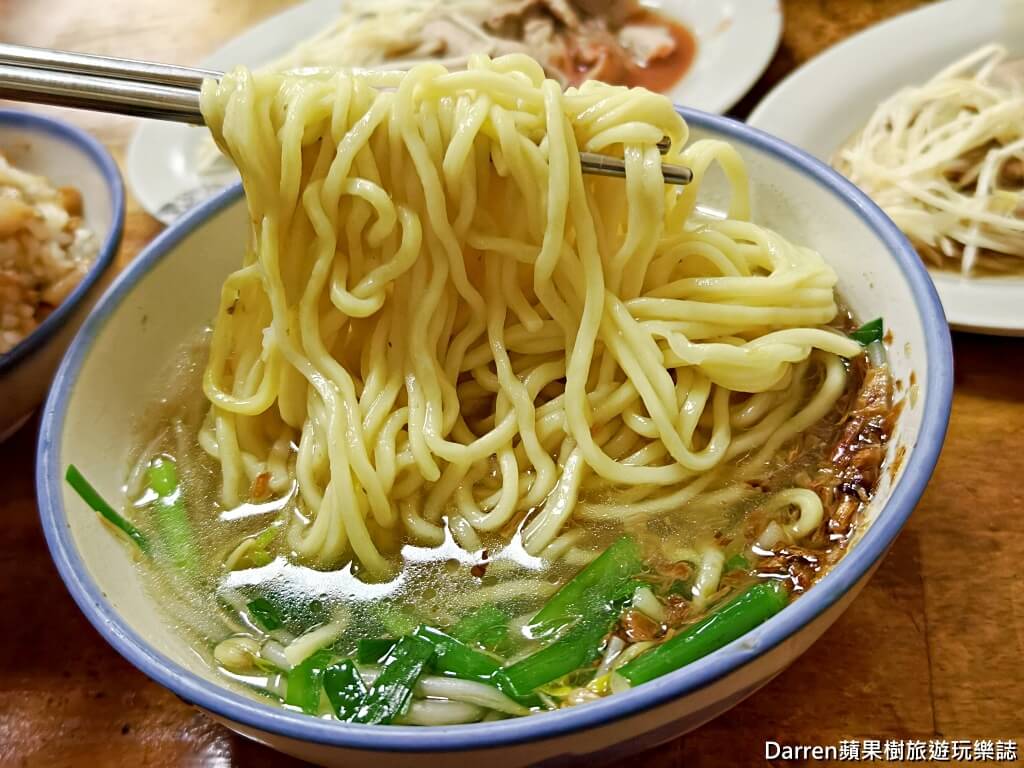 阿榮切仔麵,蘆洲美食