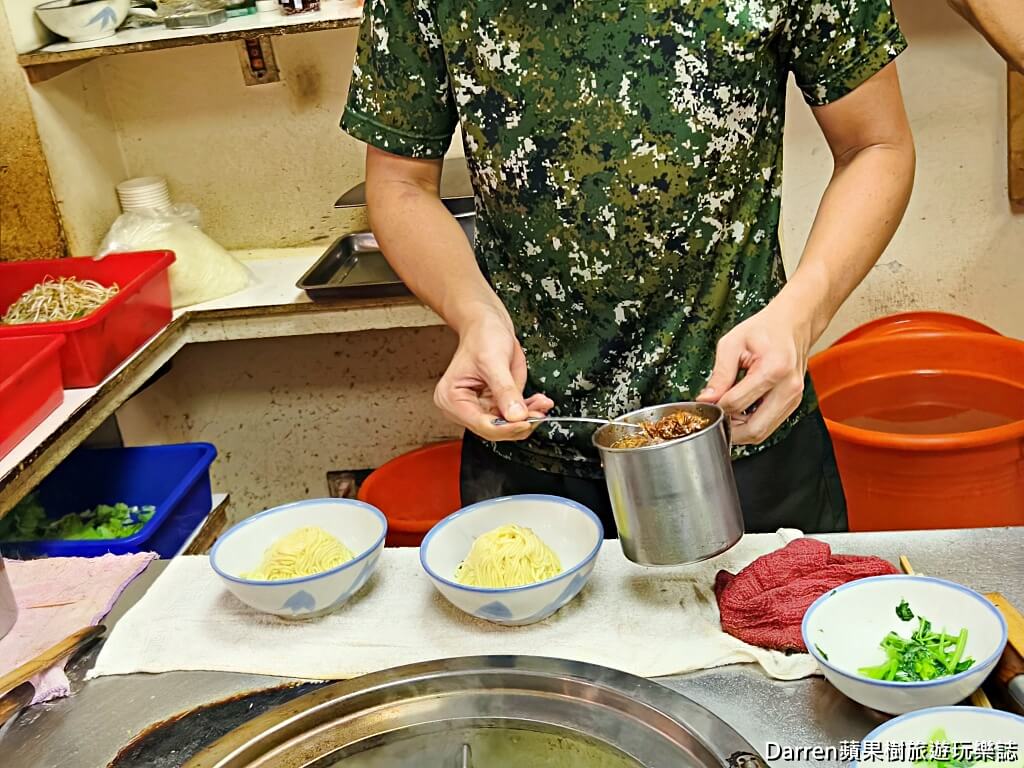 阿榮切仔麵,蘆洲美食