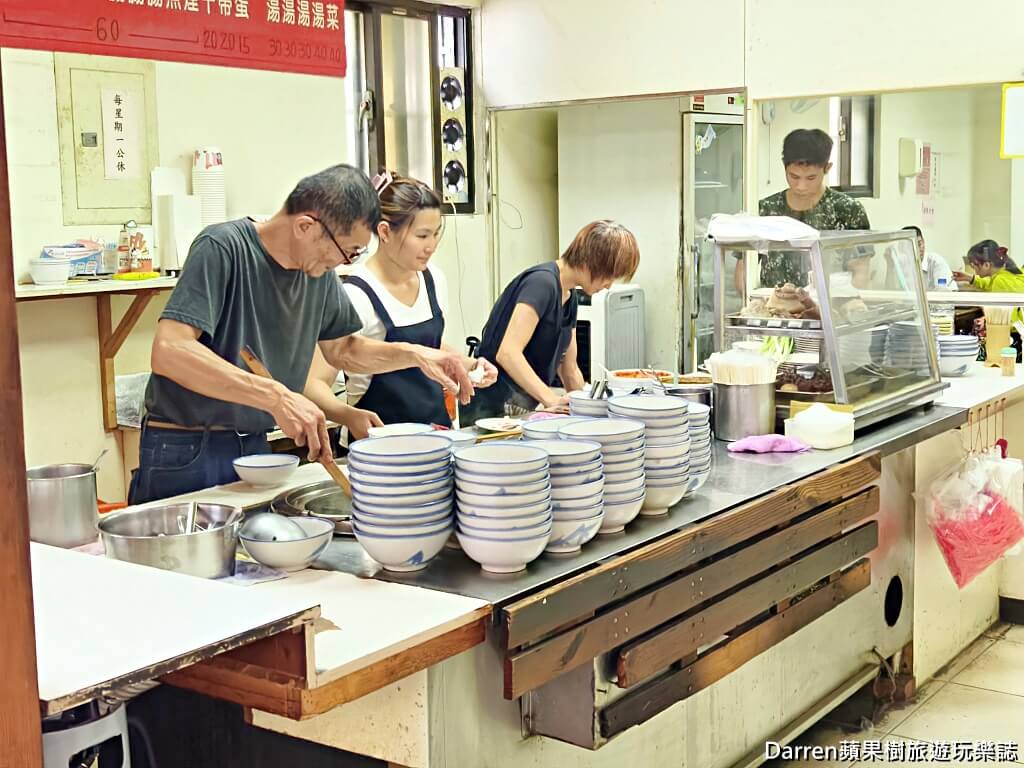 阿榮切仔麵,蘆洲美食