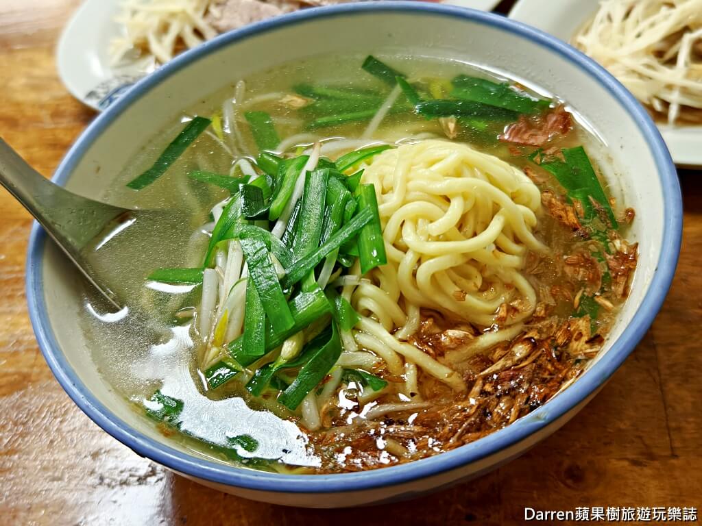 阿榮切仔麵,蘆洲美食
