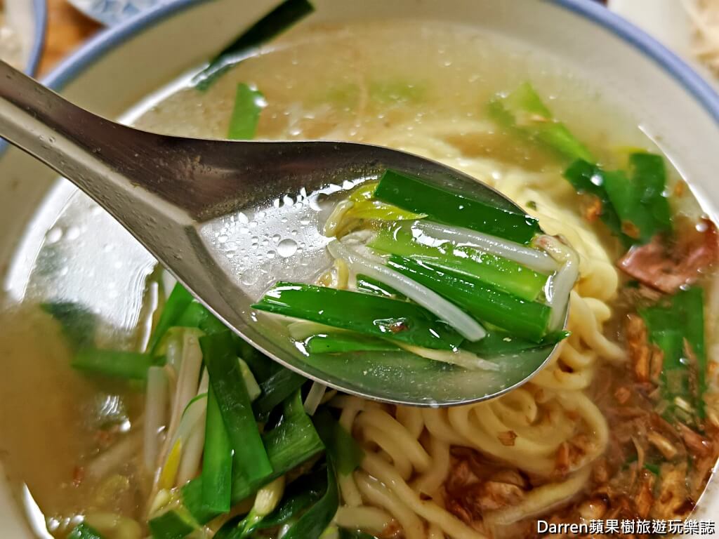 阿榮切仔麵,蘆洲美食