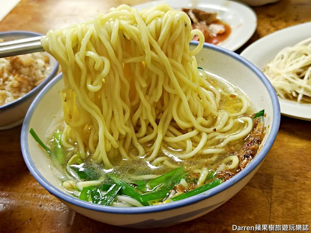 阿榮切仔麵,蘆洲美食