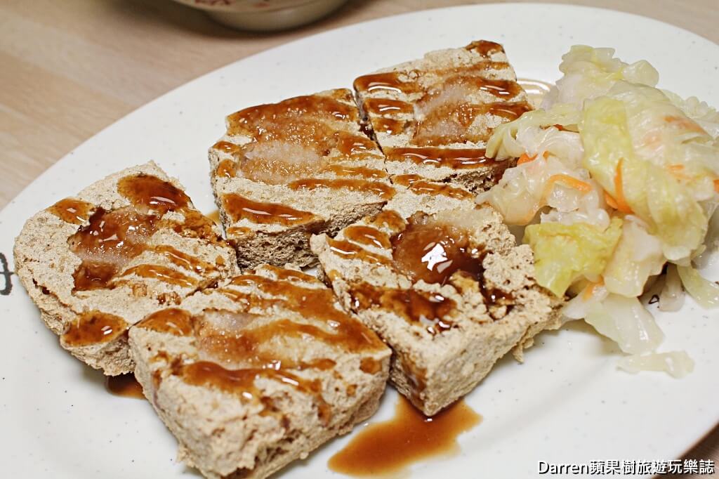 四味御品麵線臭豆腐專賣店,土城美食,土城必吃