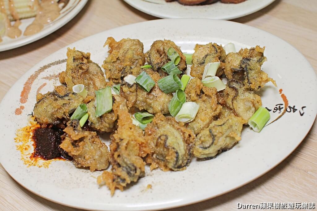 四味御品麵線臭豆腐專賣店,土城美食,土城必吃