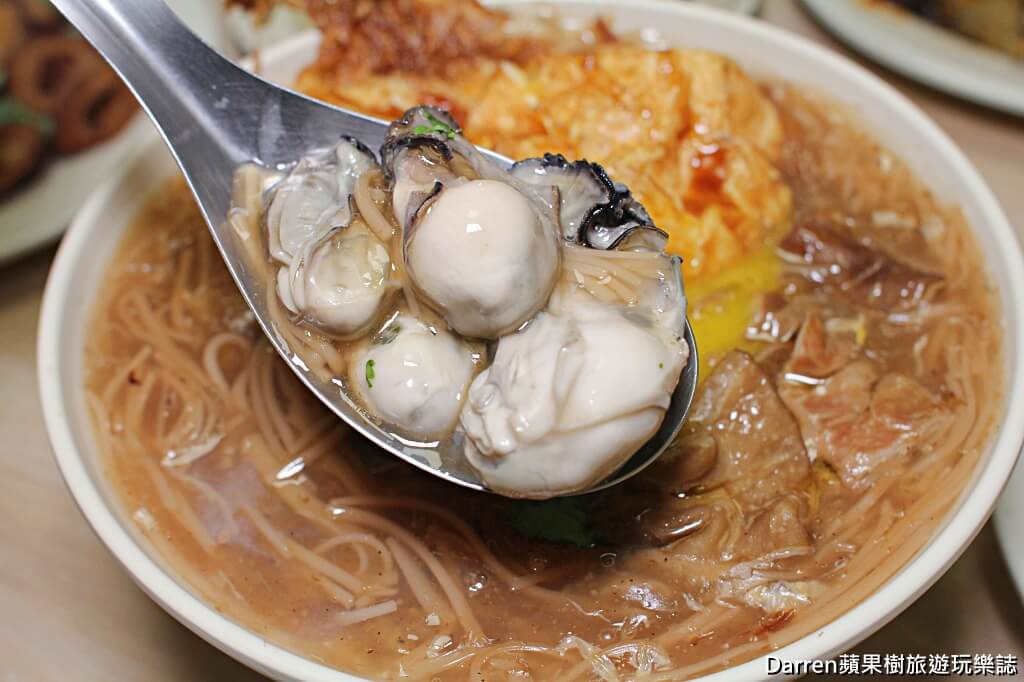 四味御品麵線臭豆腐專賣店,土城美食,土城必吃