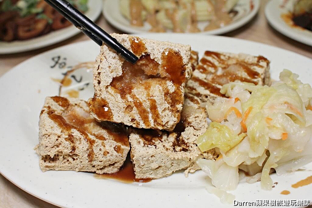 四味御品麵線臭豆腐專賣店,土城美食,土城必吃